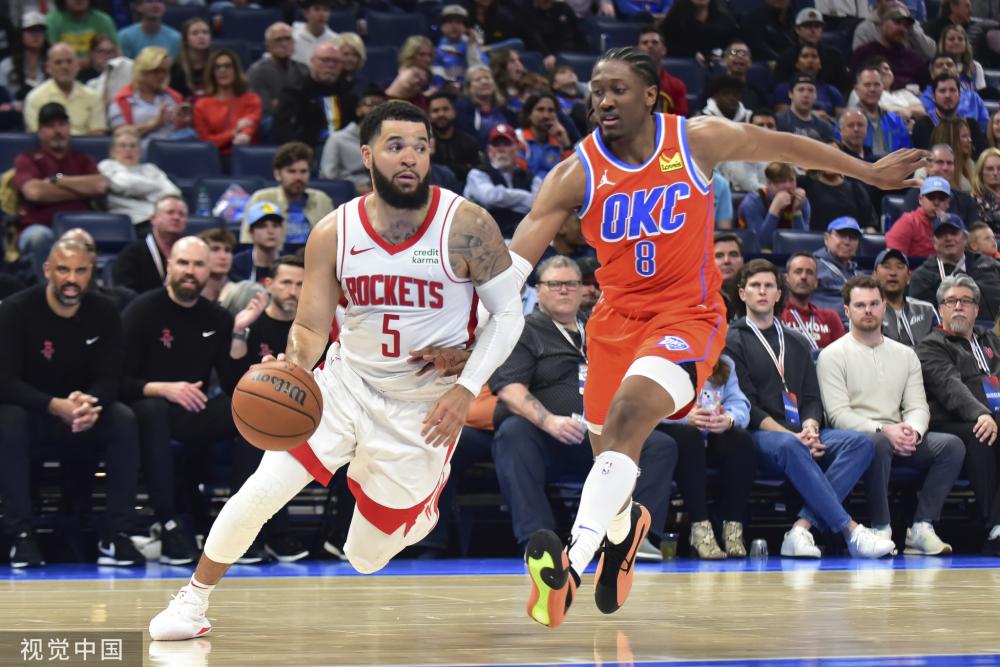 这将是伊克 这将是伊克